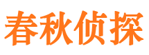 合肥外遇出轨调查取证